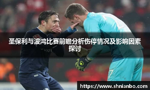 333体育官方网站