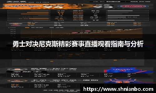 333体育官方网站